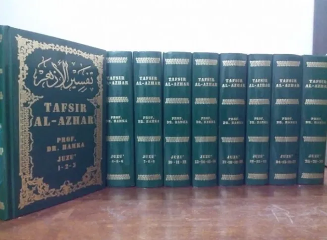 Tafsir al-azhar : jilid lengkap (prof. dr hamka)